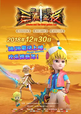 日韩av一级在线观看